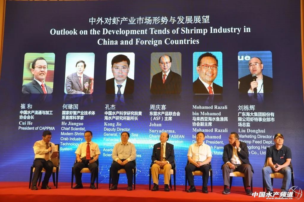 ȫ���r�a�I���´󔵓������r���M���Ї���2017�Ї��M��40�f����