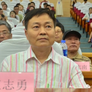 ˮ�a(ch��n)���ҌW(xu��)���R�ۏB�T�����̺��{�ɰ�����O�I(y��)�ɳ��m(x��)�l(f��)չ