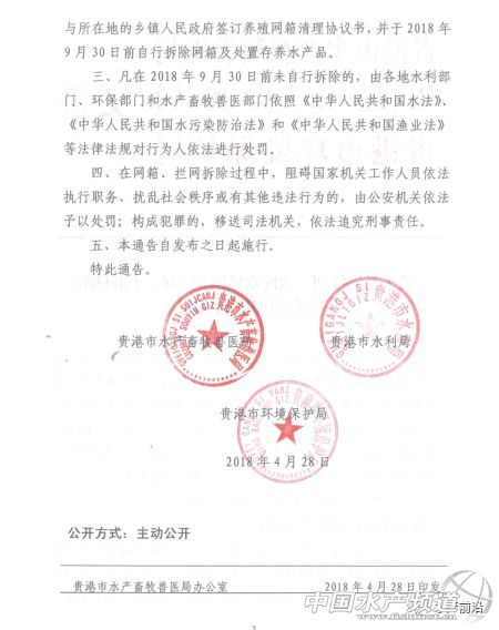 ���e(cu��)��P���@Щ�˯��񓌽��W(w��ng)�䣬�̶�ʮ������10�fƽ�ף��Y(ji��)������