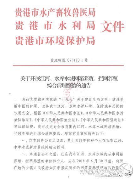 ���e(cu��)��P���@Щ�˯��񓌽��W(w��ng)�䣬�̶�ʮ������10�fƽ�ף��Y(ji��)������