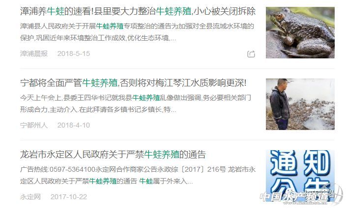 �o�����@�����TƷ�NͻȻ�������ˣ����ֵ؅^��ȫ��⚢���B�����л򱩝q���@һٍ�XƷ�N�����Ҫ����