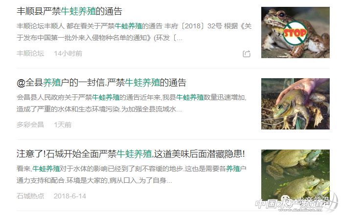 �o�����@�����TƷ�NͻȻ�������ˣ����ֵ؅^��ȫ��⚢���B�����л򱩝q���@һٍ�XƷ�N�����Ҫ����