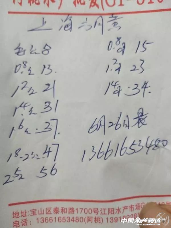 С����r֮2018��6��26���rз�r��