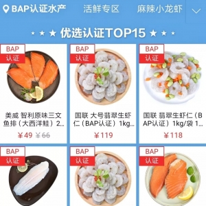 ���|���r�y��BAP���_���J(r��n)�Cˮ�a(ch��n)Ʒ���մ��