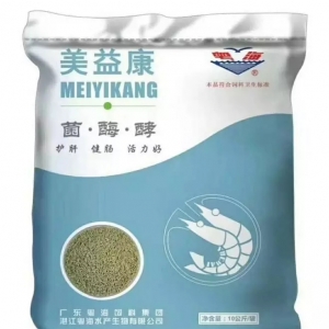 ��ø���w�������Ϟ�ˮ�a�B(y��ng)ֳ����ȫ���B(y��ng)ֳ�w�
