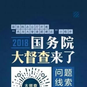 �B(y��ng)ֳ��(ch��ng)���W(w��ng)�䱻������������]�õ��a(b��)�N���f�f��Ŀ����������������W(w��ng)�䔵(sh��)��(j��)��