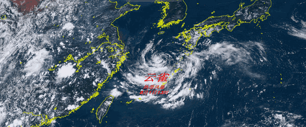 �_�L����ȸ�����i���L������13̖�_�L���F����