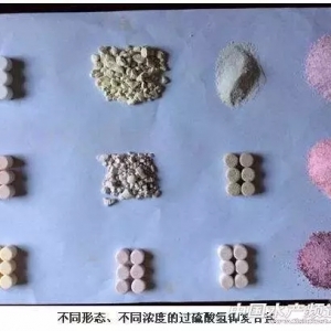 �����������嚢��������^�����⛰l�]���rֵ�ˆ����ǮaƷ����߀�Ǜ]�Ì���