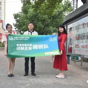 ��С��I������Ʒ�����F���cͻ�����@�ҹ�˾3�ꌍ�Fȫ�F���� | �Ї�ˮ�a�ӱ��ꡪ���{ ...
