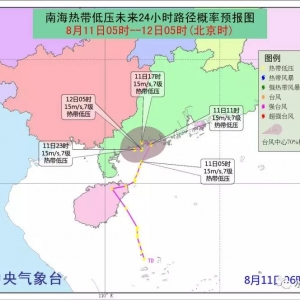 ���_��Ű�����������K������8ʡ���Ⱪ�L�����u��