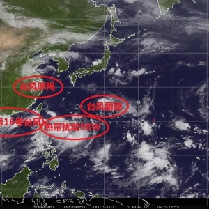 4�_������16̖�_�L�������ٚ��������A�|ͬ�r��3�_�������