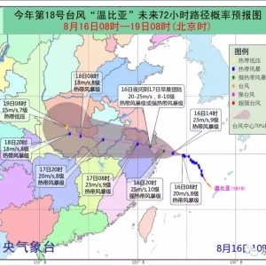 �낀��(n��i)�~�r�����ֵ����@��ļ����|���u����ȥ��| 8��16�ռ����|���^�r