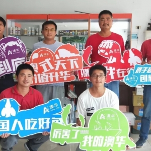 ף�R�����A���~(y��)�����N���Ј�(ch��ng)��һ�����N�����f(w��n)���Ľ�(j��ng)�N���f(shu��)���@��һ��Ԓ