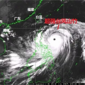 ���LȦ1400�๫��������V�|�����ϣ�2018��22̖�_�L�����L��ɽ��ִ���ʺݒ�տ��