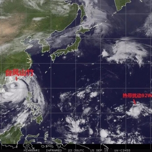 �L����ɽ�񡱵�ꑏ��Ȍ����^�������� �����ǌ����������u����