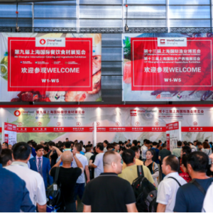 2018��ʮ�����Ϻ����H�O�I���[���A�M�]Ļ��2019�ڴ��c������ۣ�