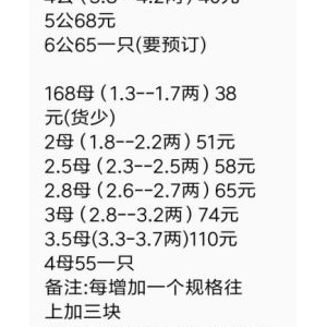 ꖳκ������_�����p��(ji��)�R����з�r��?q��)��ȵ׷���ӭ�������顪�?018��9��20�պ�з�r������ ...