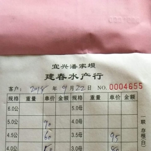 2018��9��22���rз�r(ji��)��