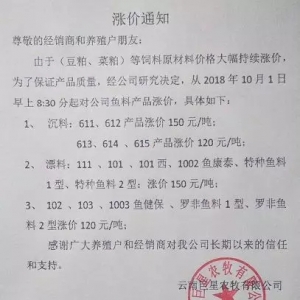 �~�ϡ���������֝q150Ԫ/����ȫ�����q��������ϣ����ɳ��m���j��Ҫ�_��4369Ԫ/����