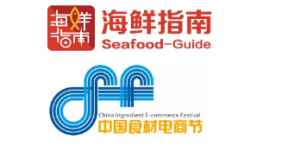 2019�ڶ�����Խ��ɳ�~�a�I�lչ�߷�Փ����3��28����h�����������݆֪ͨ��