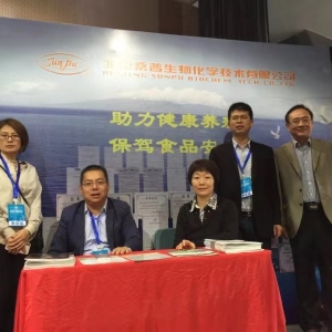 ����ɣ�չ�˾�e�O���c�rз�Bֳ���g���о���̽�������������Bֳ