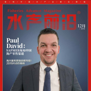 ��ˮ�aǰ�ء��s־2018��12�¿��������P�I�~����ˮ�a��һý�w