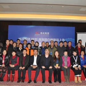 ����ø��Ʒ����������� ���𼯈F��λ���Ƽ�оƬ���¸߶�