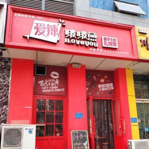 3��700�ҵ꣬ÿ偺�4�ɰ�ɳ�~(y��)�����˲��-���~(y��)��β�ُ(g��u)��ɳ�~(y��)��