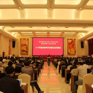 �ν������������h(hu��n)��������֮�أ�߀���и�����гɹ����