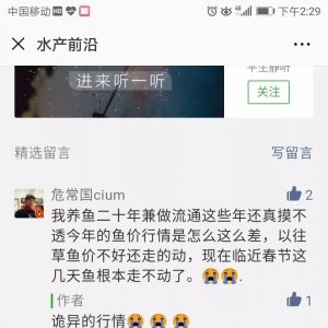 ��Ʒ�������~(y��)���������~(y��)��10����ٍ100���f(w��n)��