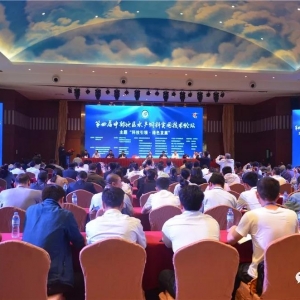 ���¼�������ˮ�a�����a�^