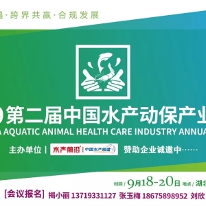 �۽����ك|�ӱ��a(ch��n)�I(y��)δ��ʮ�����ô�ӣ��ϰټ�ˮ�a(ch��n)�ӱ���I(y��)������ͬ̽ӑ��