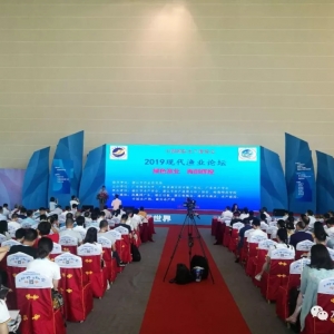 �Ї�ˮ�a��Ӱ���Խ��Խ������