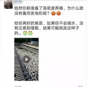 �߃r�~�l�l�K����һ��ʹʧ30���fԪ