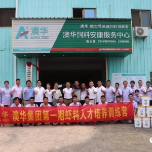 �����B�������أ����A�������쌣(zhu��n)�I(y��)ˮ�a(ch��n)�˲�