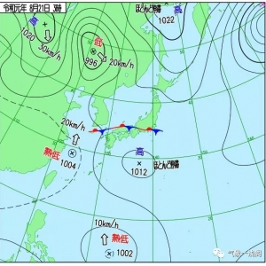 ���p�L(f��ng)�����ְl(f��)�𹥓�������¹�����ɣ�ֱָ�V�|��������