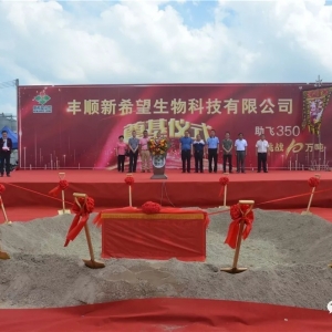 ��ϣ�����Y1.5�|Ͷ��24�f���a�܏V�|���