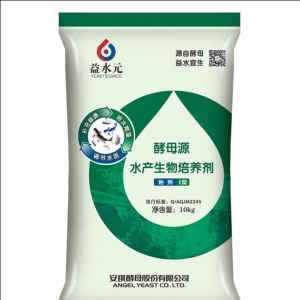 2019�Ї�ˮ�a(ch��n)�ӱ��a(ch��n)�I(y��)��ȱ�Ʒ