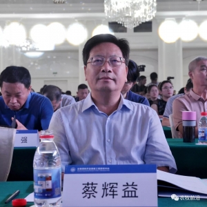 �o���r���£�������Ϯa�I��ӭ���󱬰l��