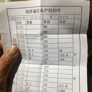 �������f���ߴ���Ʒз�ϝq��9��18�ո��س�з��r��