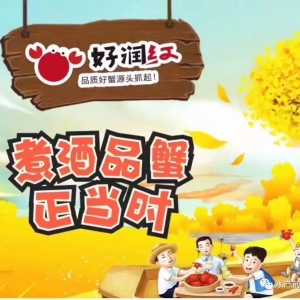 �ں�з�a�I������Ý�����ǰ�~��һ����