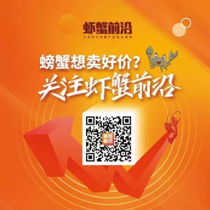 ��з���Ӵ�Сз������ƽ��9��23�ո��س�з��r��