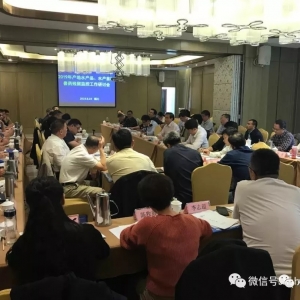 ע�⣡���Ҽ�����ȭ����ˮ�a(ch��n)Ʒ�Fˎ�����}