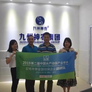 ������ˮ��4-5����������L(zh��ng)����ѿ���@��һ�(xi��ng)�¼��g(sh��)��