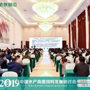 ��Ϣ���޴��@������ИIʢ��׌ȫ�ИI��Ŀ