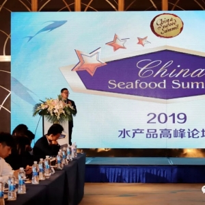 �ȫ���|���a�c�Ї��Ј�������2019ˮ�aƷ�߷�Փ���������u¡���e�k