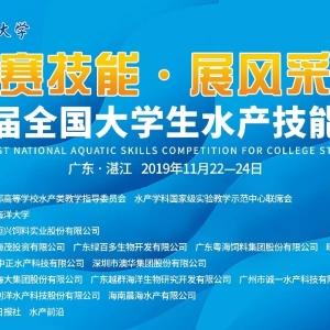 ��һ��ȫ����W(xu��)��ˮ�a(ch��n)���ܴ�ِ����ˮ�a(ch��n)��I(y��)��Փ���\�����ą��c