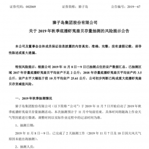 ��Ӎu���棺�����ش�ײ��r����ؐ��؛�pֵ�L�U������ѽ���