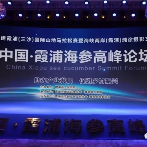 ���R��ϼ�֣�����M�ϱ������a�I�lչ�IӋ�I��