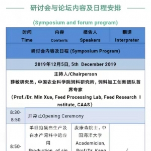 12���麣�д��°l(f��)��������ɭԺʿ�����dꐵ������L������(n��i)���Ͻ�󿧶���